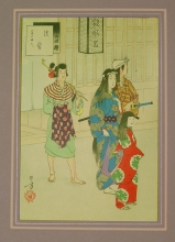 Japan Print 06